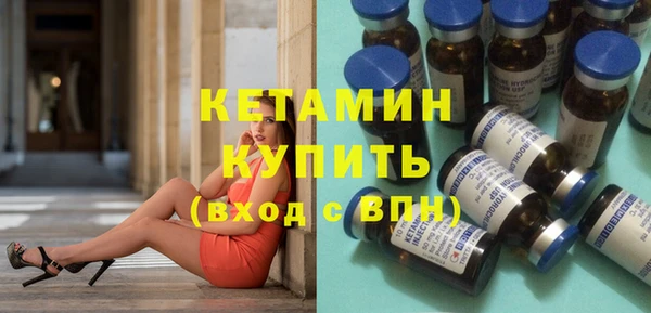 Альфа ПВП Пестово