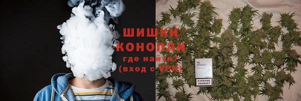 амфетамин Пересвет