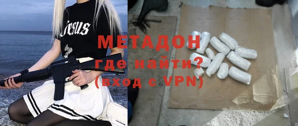 амфетамин Пересвет