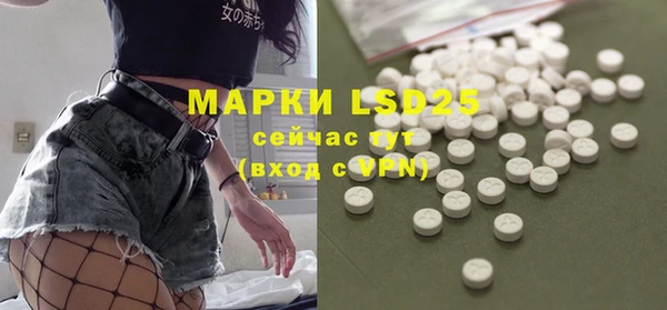 Альфа ПВП Пестово