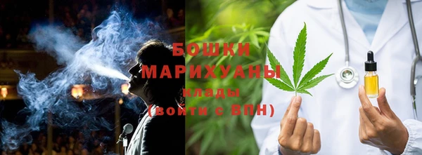 кокаин Покровск