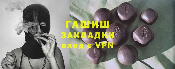 мдма Переславль-Залесский