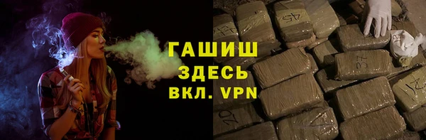мдма Переславль-Залесский