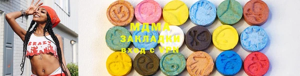 амфетамин Пересвет