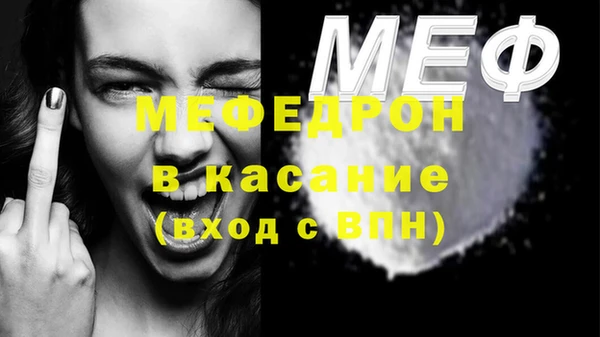 героин Покров