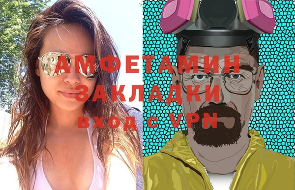 мдма Переславль-Залесский