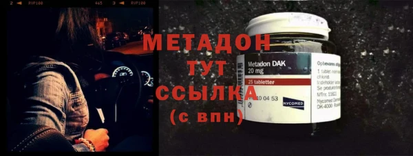 амфетамин Пересвет