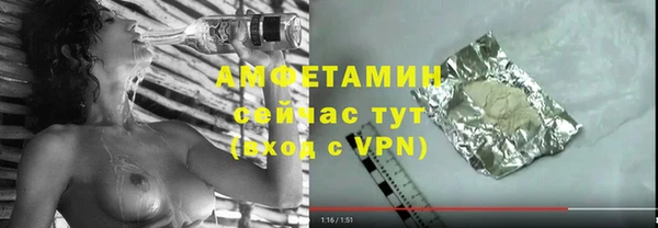 Альфа ПВП Пестово