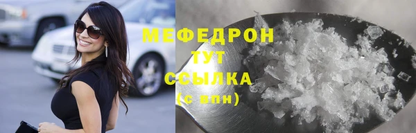 амфетамин Пересвет