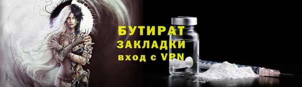 амфетамин Пересвет
