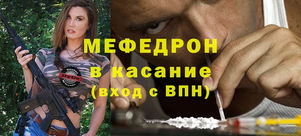 мдма Переславль-Залесский