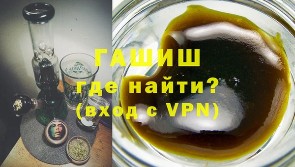 Альфа ПВП Пестово