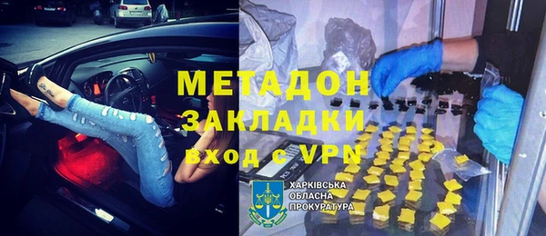 амфетамин Пересвет
