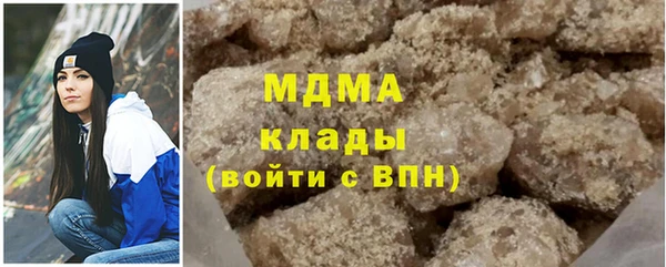 амфетамин Пересвет