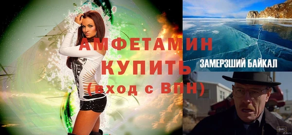 мдма Переславль-Залесский