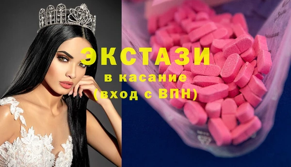 мдма Переславль-Залесский