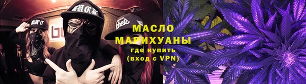 Альфа ПВП Пестово