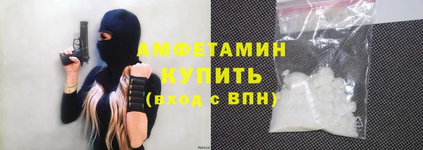 2c-b Покачи