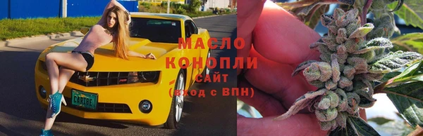 мдма Переславль-Залесский