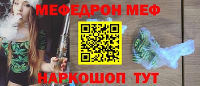 гидра Апрелевка