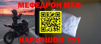 гидра Апрелевка