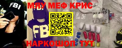 марки lsd Апшеронск