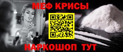эйфоретик Аргун