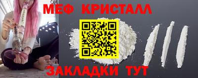 Альфа ПВП Аргун