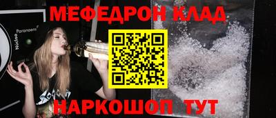 марки lsd Апшеронск