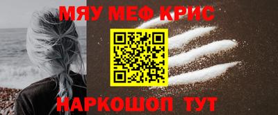 эйфоретик Аргун