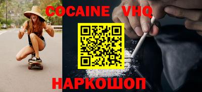 Альфа ПВП Аргун