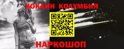 гидра Апрелевка
