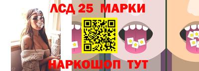 мефедрон Апрелевка