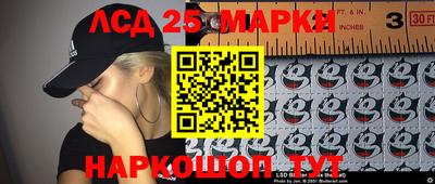 Альфа ПВП Аргун