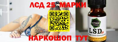 эйфоретик Аргун