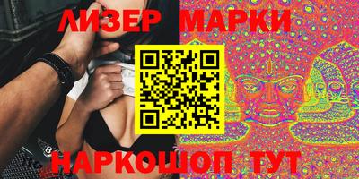 гидра Апрелевка