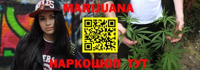 гидра Апрелевка