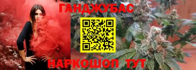 эйфоретик Аргун