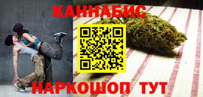 гидра Апрелевка