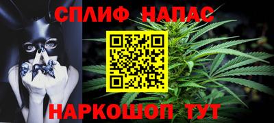 эйфоретик Аргун