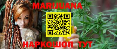 гидра Апрелевка