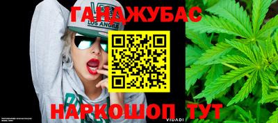 эйфоретик Аргун