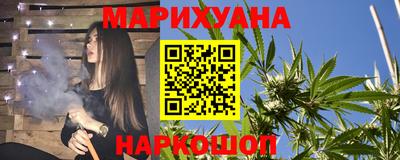 Альфа ПВП Аргун