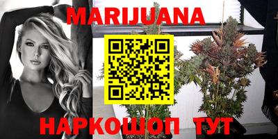 мефедрон Апрелевка