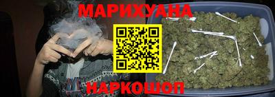 марки lsd Апшеронск