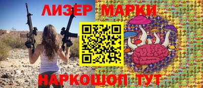 Альфа ПВП Аргун