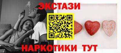 Альфа ПВП Аргун