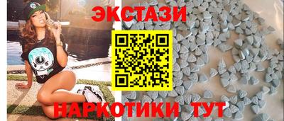 эйфоретик Аргун