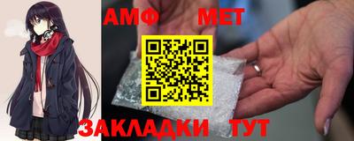 эйфоретик Аргун