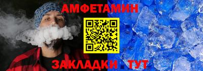 эйфоретик Аргун